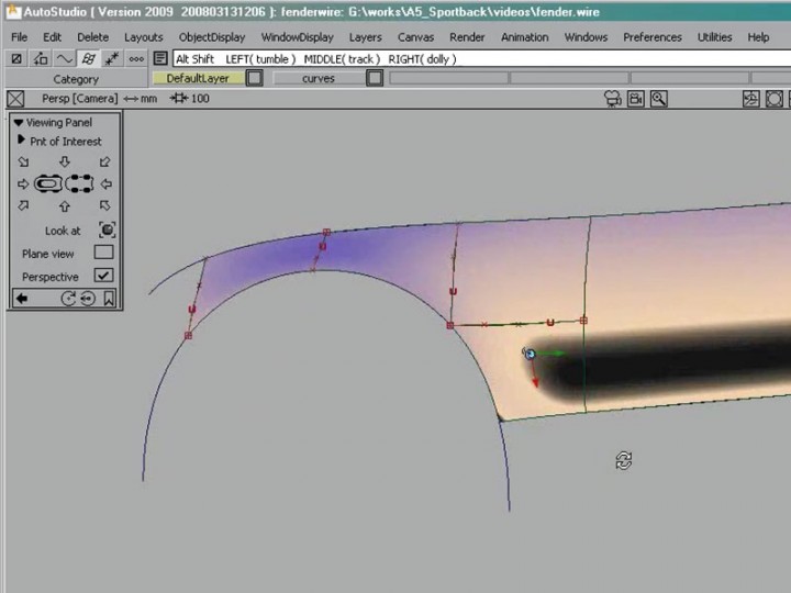 Audi S5 3D modeling in Alias – video sessions