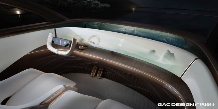 GAC SPACE Concept Interior 3 Tier Display