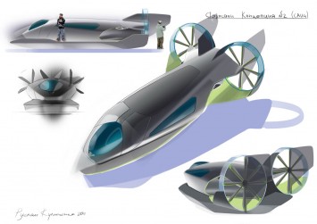 HALO Aero Sleigh Design Sketch