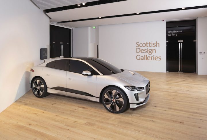 Jaguar I Pace Fullsize Clay Model