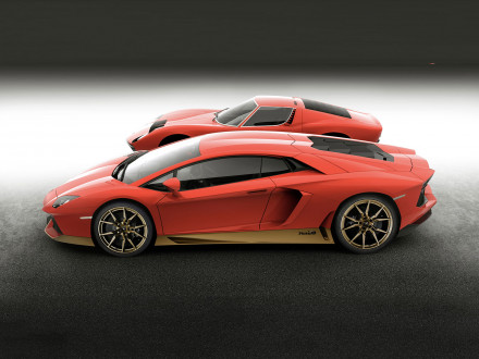 Lamborghini launches international architectural contest