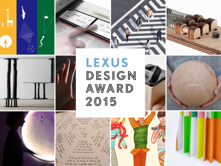 2015 Lexus Design Award: the finalists